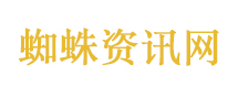 张奕然被重庆艺术学校录取